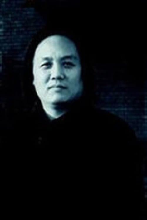 A portrait of Fu Li