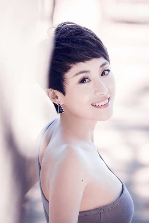 Fu Miao photo