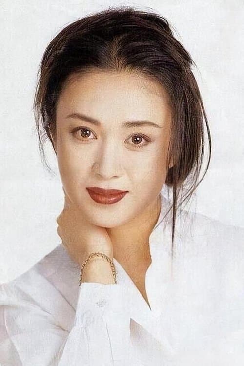 Fu Yiwei photo