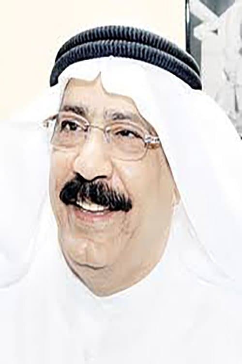 A portrait of Fuad Al-Shatti