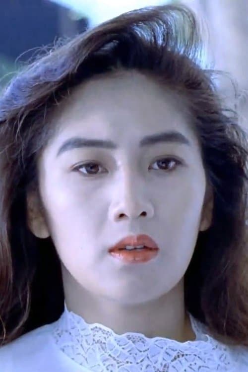 Fujimi Takajo photo