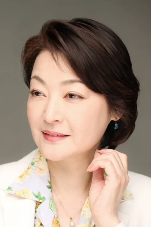 Fukumi Kuroda photo