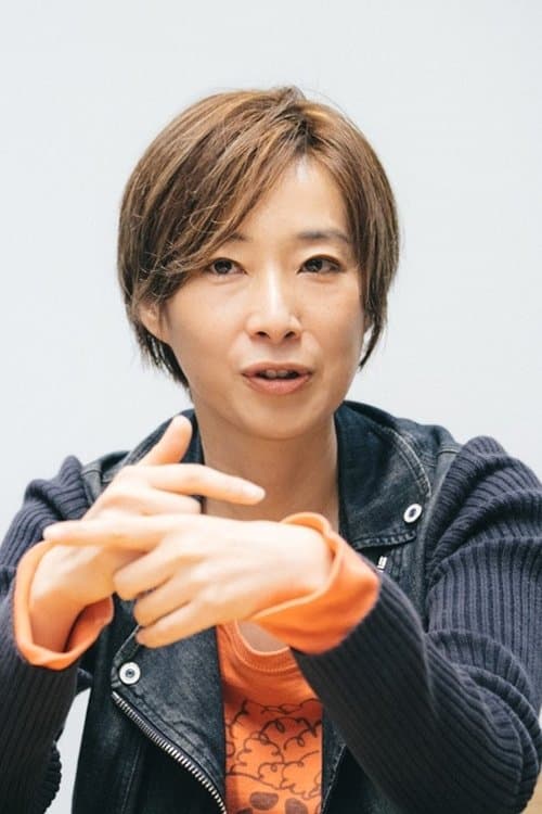 A portrait of Fumie Arakawa