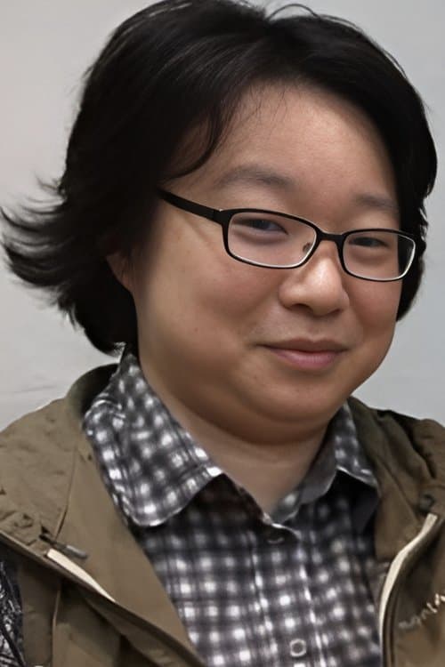 A portrait of Fumie Muroi