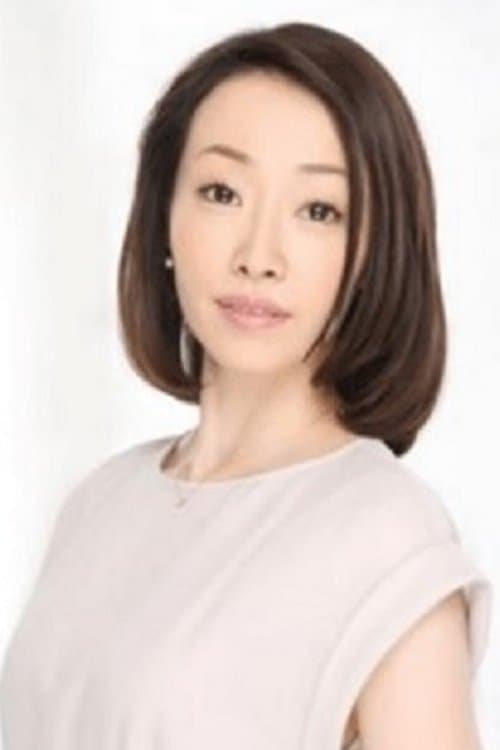 Fumiko Inoue photo