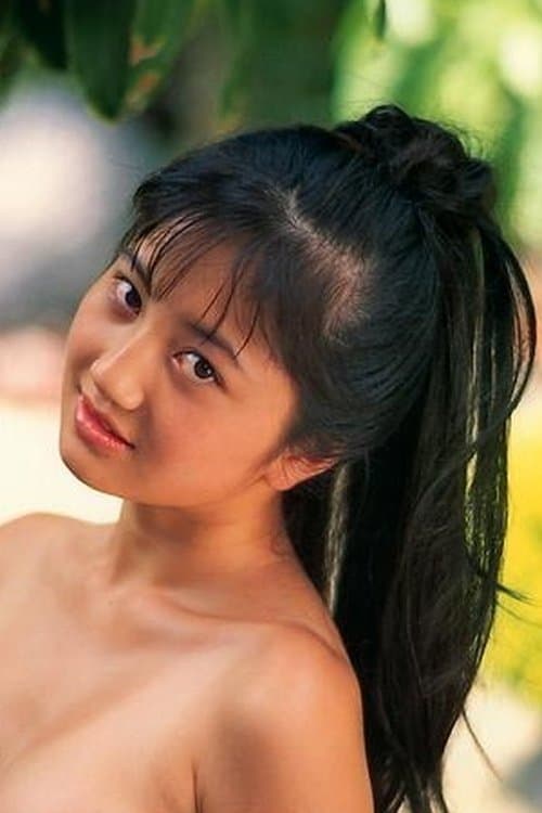 Fumiko Miura photo