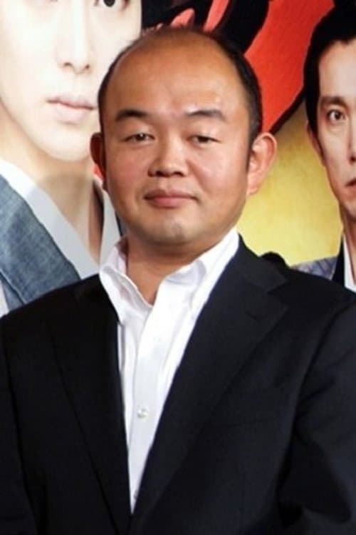 A portrait of Fuminori Kaneko
