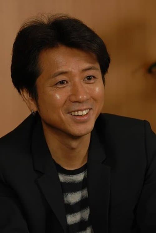 Fumiya Fujii photo
