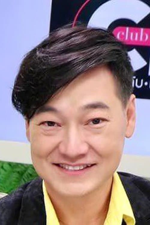 Funden Janyathanakorn photo