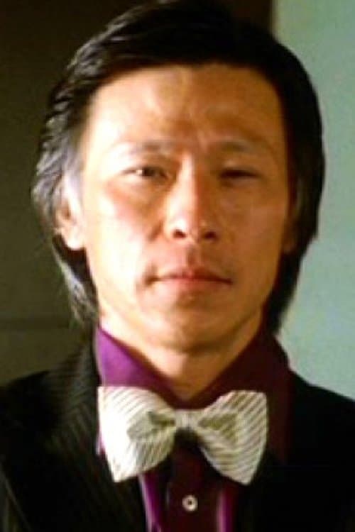 Fung Wai-Lun photo