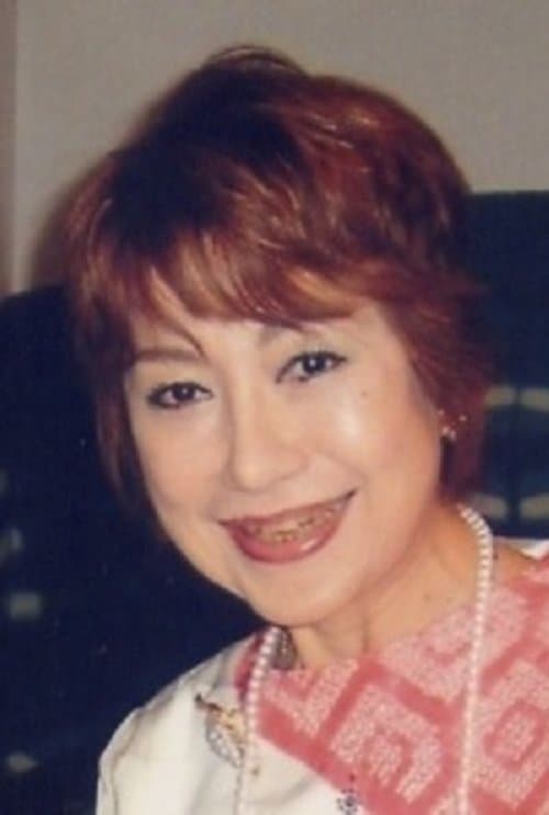 Fusako Amachi photo