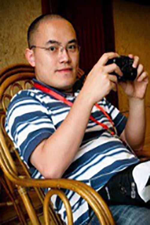 A portrait of Fuyuan Liu