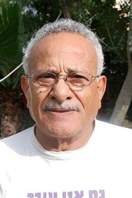 Gabi Amrani photo