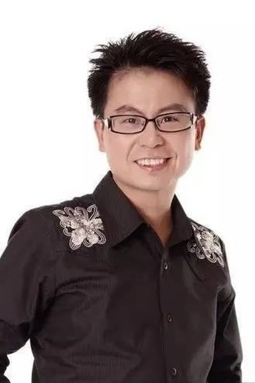 Gabriel Wong Yat-Shan photo