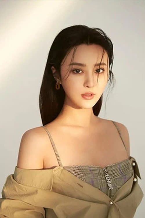 A portrait of Gan Lu