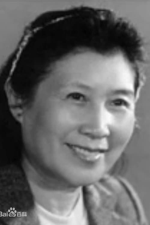 Gao Cui photo