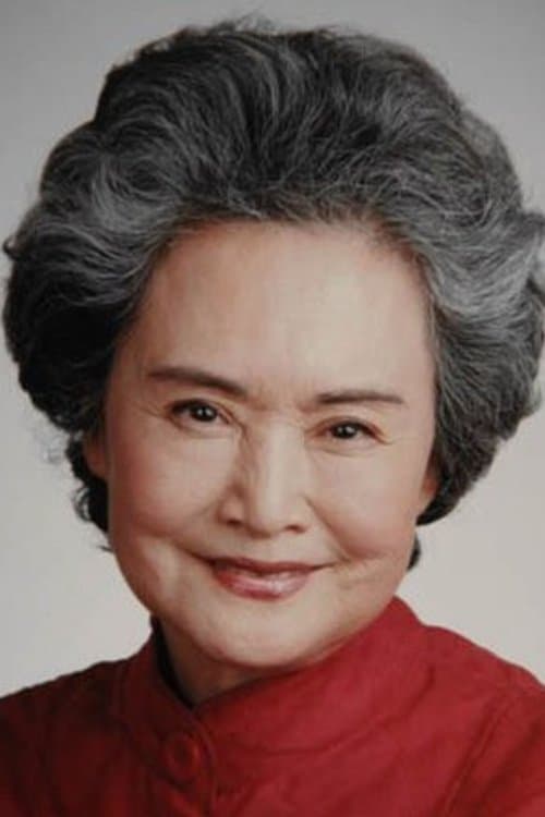 Gao Fang photo
