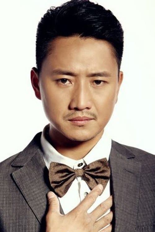 Gao Jin photo