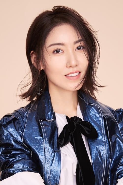 Gao Lu photo