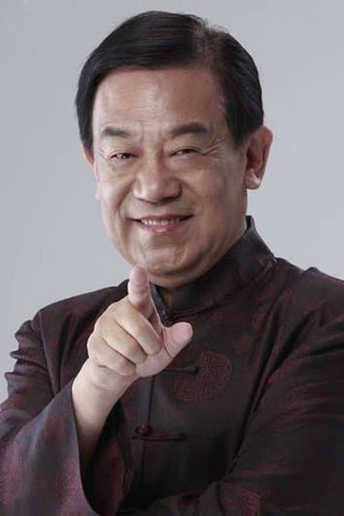 Gao Ming photo