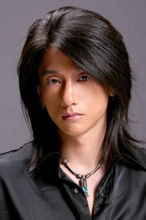 Gao Qi photo