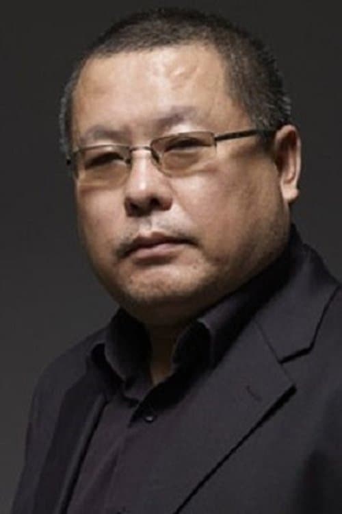 A portrait of Gao Qunshu