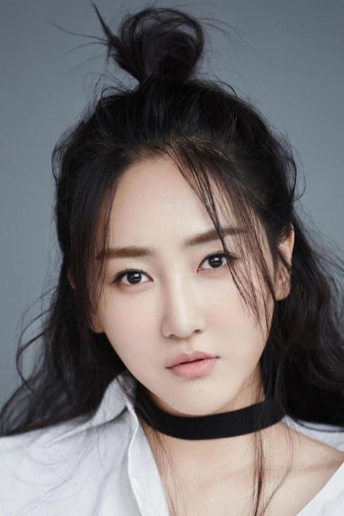 Gao Shuyao photo