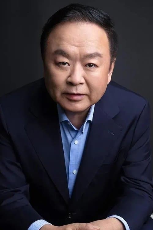 A portrait of Gao Xixi