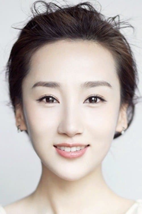 Gao Yang photo