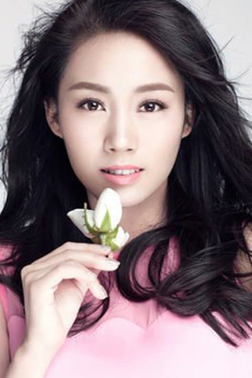 Gao Yaxuan photo