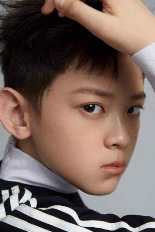 Gao Yier photo