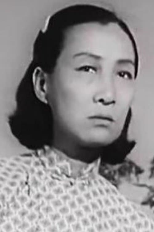 Gao Yiyun photo