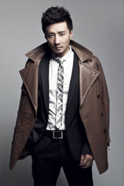 Gao  Zifeng photo