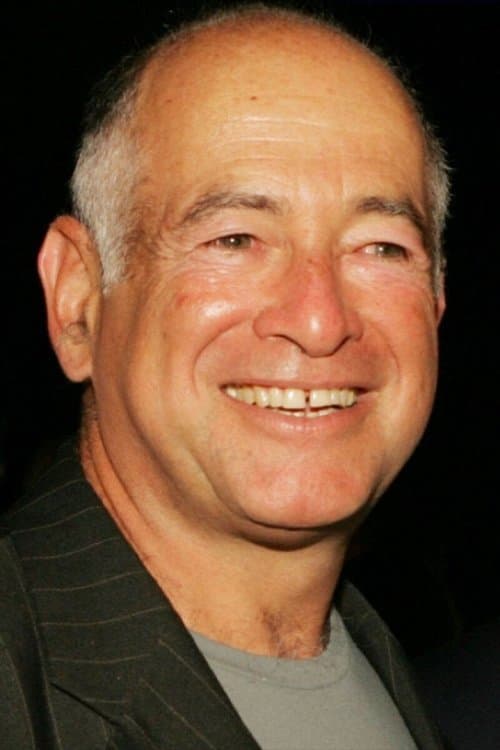 A portrait of Gary David Goldberg
