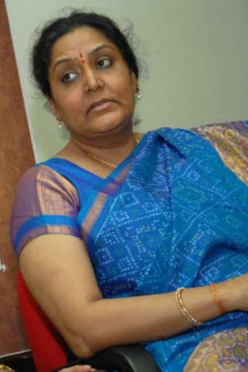 Gayathri photo