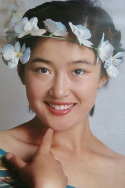 Ge Lili photo