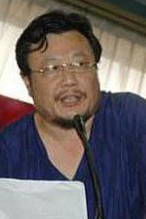 Ge Yaming photo