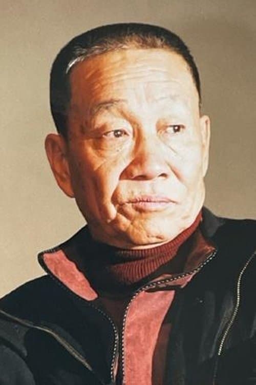 Ge Zhijun photo