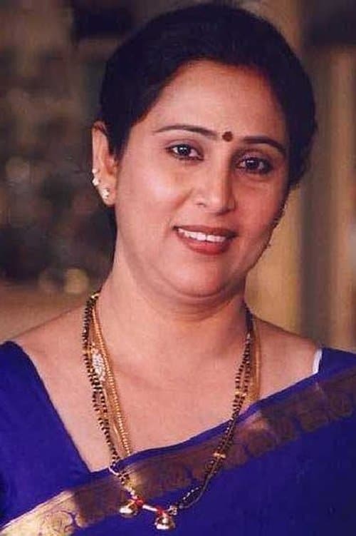 Geetha photo