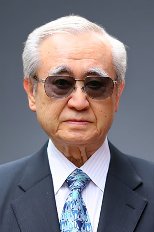 Genzō Wakayama photo