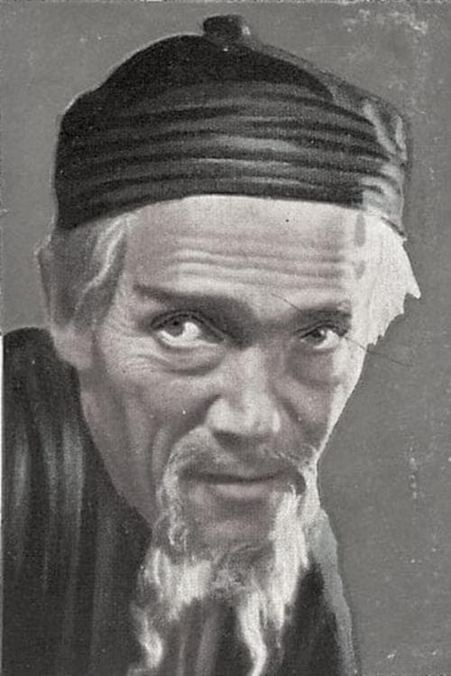 Georg John photo