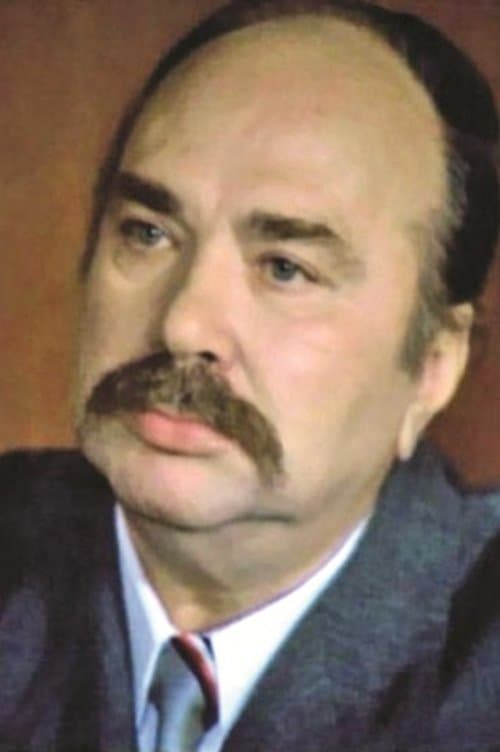 George Constantin photo