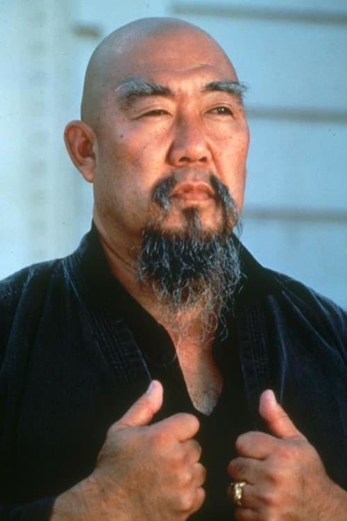 Gerald Okamura photo