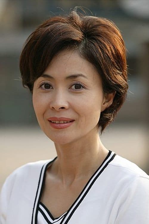 Geum Bo-ra photo