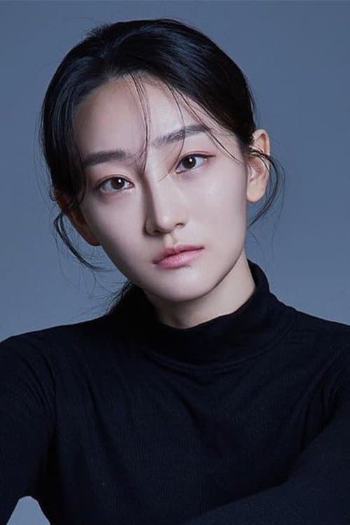 Geum Chae-an photo