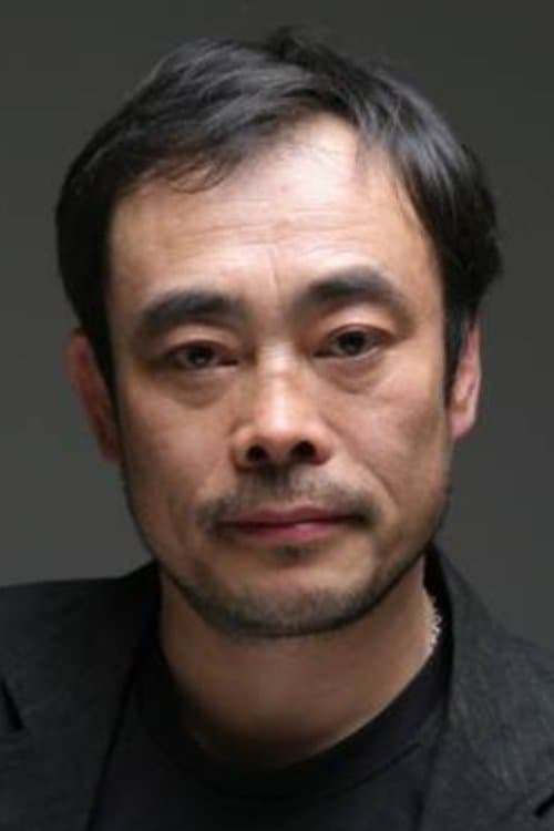 Geum Dong-hyeon photo