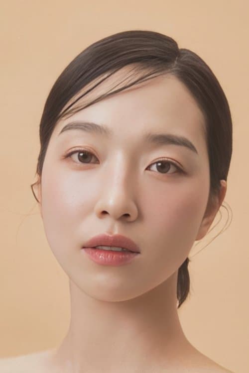 Geum Hannah photo