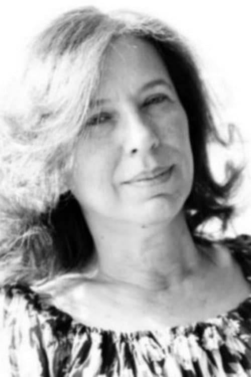 Ghada Shahbandar photo