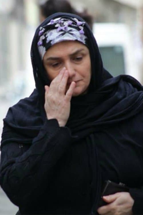 Giana Eid photo