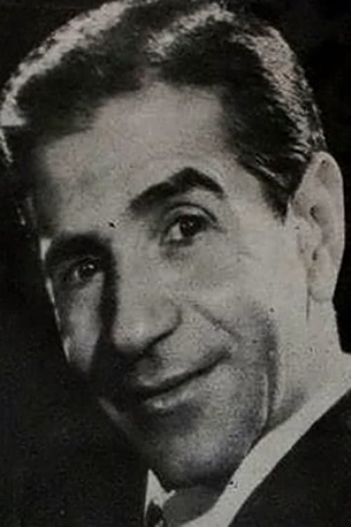 Giannis Fermis photo